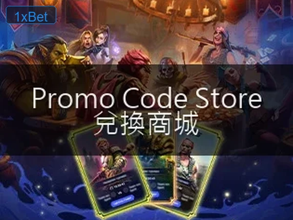 VIP 俱樂部情境圖二